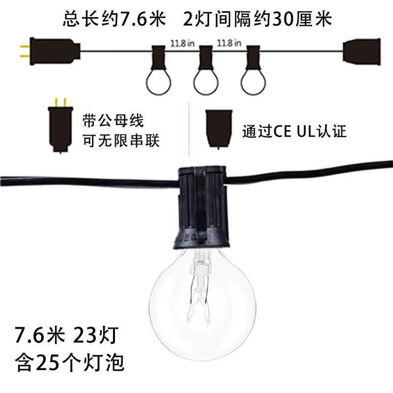 G40 LED String Lights 7.6m 23 Waterproof Bulbs