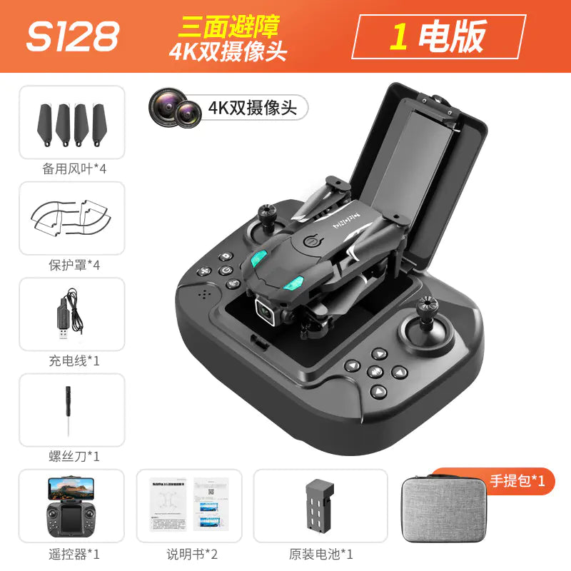 S128 Mini Drone with Dual Cameras and Obstacle Avoidance