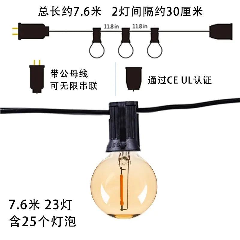 G40 LED String Lights 7.6m 23 Waterproof Bulbs