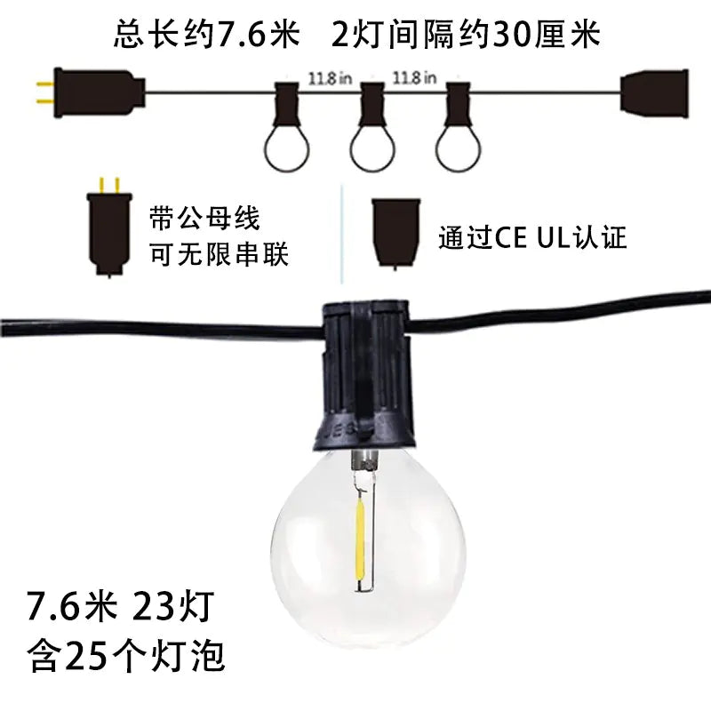 G40 LED String Lights 7.6m 23 Waterproof Bulbs