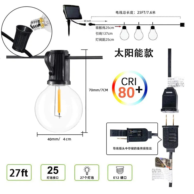 G40 LED String Lights 7.6m 23 Waterproof Bulbs