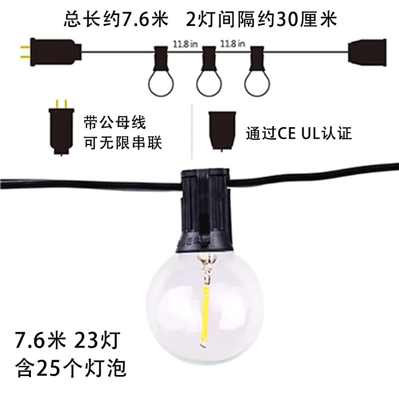 G40 LED String Lights 7.6m 23 Waterproof Bulbs