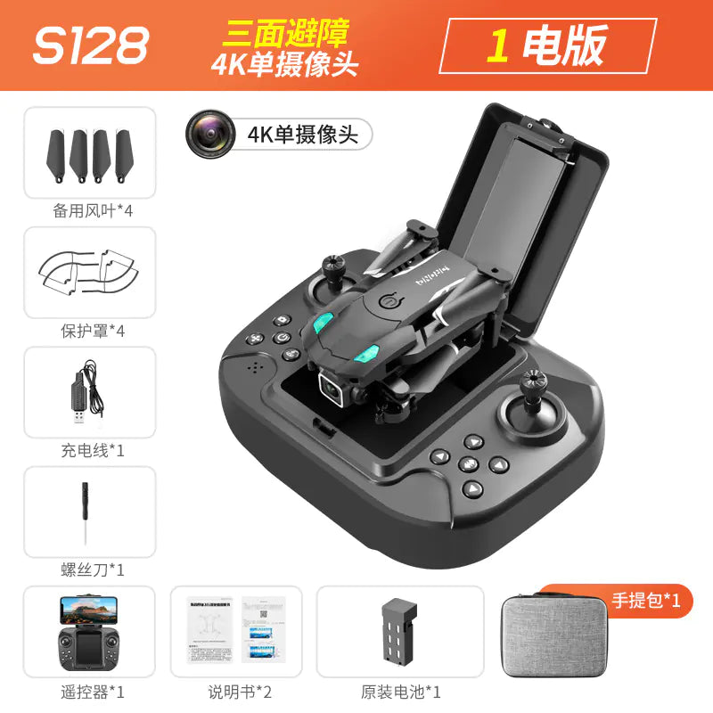 S128 Mini Drone with Dual Cameras and Obstacle Avoidance